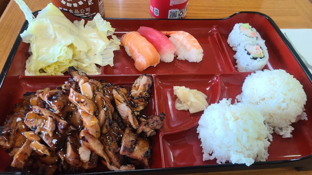 Tokyo Teriyaki & Sushi